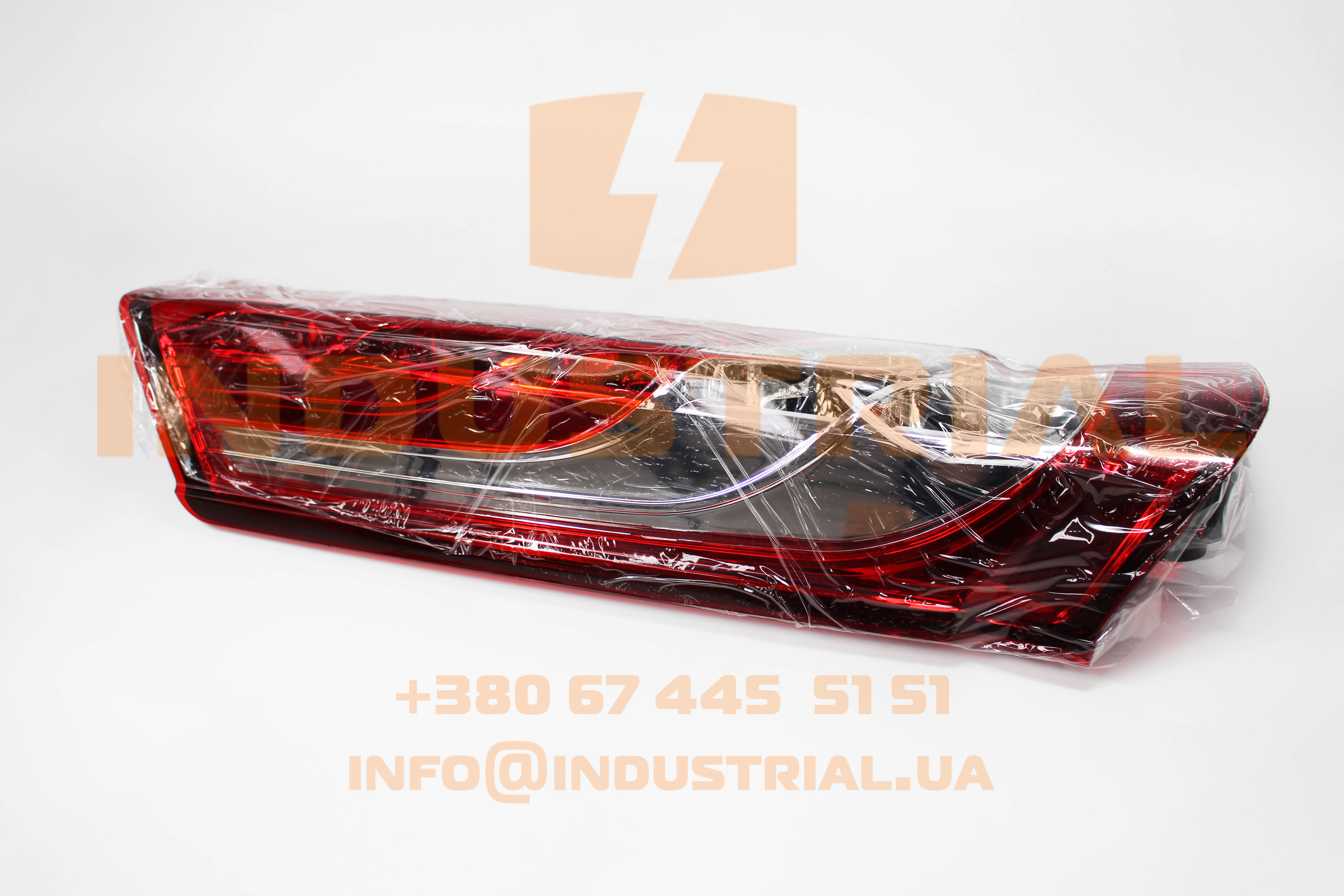 FAS 3838738 FAST